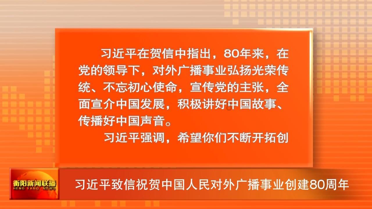 每日一句：人总有一种情感，不肆意，也不张扬，可只要你提及，我便热泪盈眶。人总有一种信念，不为输赢，不求名利.........